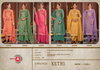 Triple Aaa By Kethi Simar Jacquard Silk Heavy Designer Salwar Kameez Wholesale Shop In Surat
